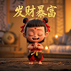 机器人图片简笔画图片大全